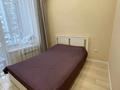 2-комнатная квартира · 40 м² · 12/14 этаж, Санжара Асфендиярова 8 — ГОРЯЧАЯ ЦЕНА !!! за 27.5 млн ₸ в Астане, Есильский р-н — фото 4