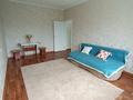 1-комнатная квартира · 40 м² · 6/9 этаж, Тургут Озала — Толе би за 29 млн ₸ в Алматы, Алмалинский р-н