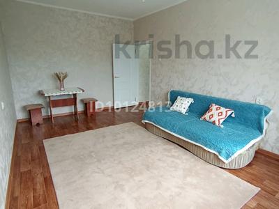 1-комнатная квартира · 40 м² · 6/9 этаж, Тургут Озала — Толе би за 29 млн ₸ в Алматы, Алмалинский р-н