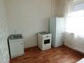 1-комнатная квартира · 40 м² · 6/9 этаж, Тургут Озала — Толе би за 29 млн ₸ в Алматы, Алмалинский р-н — фото 7
