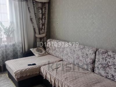2-комнатная квартира · 52 м² · 6/10 этаж, энергетик 2 за 22 млн 〒 в Семее
