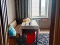 2-бөлмелі пәтер · 52 м² · 6/10 қабат, энергетик 2, бағасы: 22 млн ₸ в Семее — фото 12
