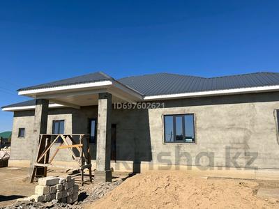 Часть дома · 4 комнаты · 184 м² · 11 сот., Ғали Орманова 65 А — Сандуғаш за 30 млн ₸ в Алмалы