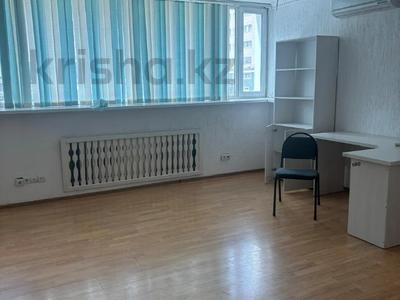 4-комнатная квартира · 164 м² · 2/13 этаж, Кунаева 14/1 — Туркестан за 79 млн ₸ в Астане, Есильский р-н