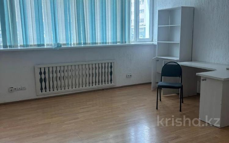 4-комнатная квартира · 164 м² · 2/13 этаж, Кунаева 14/1 — Туркестан за 79 млн ₸ в Астане, Есильский р-н — фото 2