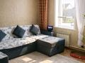 Отдельный дом · 3 комнаты · 51 м² · 10 сот., Коминтерна за 15 млн ₸ в Усть-Каменогорске — фото 6