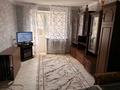 1-комнатная квартира · 30 м² · 2/4 этаж, Джандосова — Жарокова за 230 000 ₸ в Алматы, Бостандыкский р-н