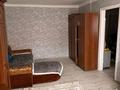 1-комнатная квартира · 30 м² · 2/4 этаж, Джандосова — Жарокова за 230 000 ₸ в Алматы, Бостандыкский р-н — фото 3