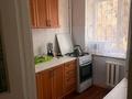 1-комнатная квартира · 30 м² · 2/4 этаж, Джандосова — Жарокова за 230 000 ₸ в Алматы, Бостандыкский р-н — фото 6