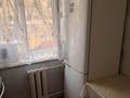 1-комнатная квартира · 30 м² · 2/4 этаж, Джандосова — Жарокова за 230 000 ₸ в Алматы, Бостандыкский р-н — фото 7