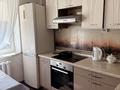 4-комнатная квартира · 89 м² · 4/6 этаж, Ауэзова 49/2 — За Гаммой за 33 млн ₸ в Экибастузе — фото 13