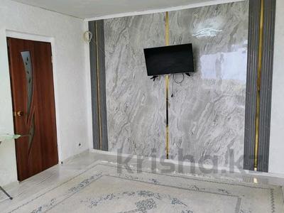 3-комнатная квартира · 53 м² · 5/5 этаж, Жаксыгулова 31 за 10.5 млн 〒 в Уральске