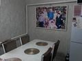 Отдельный дом · 4 комнаты · 110 м² · 10 сот., Ынтымак2 31 — 261 мектеп жақын за 25 млн ₸ в  — фото 7