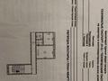 1-комнатная квартира, 26 м², 5/5 этаж, Муткенова 54 за 6 млн 〒 в Павлодаре — фото 2