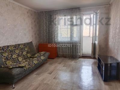 2-комнатная квартира · 50 м² · 3/10 этаж, Казахстан 64 за 160 000 ₸ в Усть-Каменогорске
