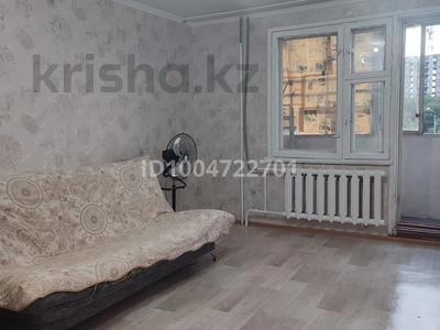 Аренда квартир в Восточно-Казахстанской обл.: 2-комнатная квартира · 50 м² · 3/10 этаж, Казахстан 64 за 200 000 〒 2-комнатная квартира · 50 м² · 3/10 этаж, Казахстан 64 за 200 000 〒 в Усть-Каменогорске