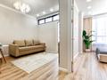 1-бөлмелі пәтер · 50 м² · 7/9 қабат, Е-36 2, 4, 5, 9, 11, бағасы: 15 000 ₸ в Астане, Нура р-н — фото 7