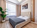 1-бөлмелі пәтер · 50 м² · 7/9 қабат, Е-36 2, 4, 5, 9, 11, бағасы: 15 000 ₸ в Астане, Нура р-н — фото 9