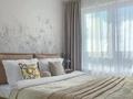 2-комнатная квартира · 50 м² · 9 этаж, Улы Дала 39 за 20 000 ₸ в Астане, Есильский р-н