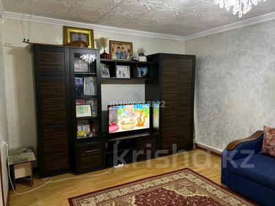 Жеке үй · 2 бөлме · 63 м² · 6.5 жүзд., Арман 13 — Капчагай кошеси, бағасы: 25 млн ₸ в Нургиса Тлендиеве