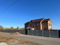 Жеке үй · 7 бөлме · 260 м² · 35 жүзд., Суптиля 198, бағасы: 120 млн ₸ в Глубокое