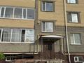 2-комнатная квартира · 51.6 м² · 3/5 этаж, мкр. Алтын орда, Батыс 2 микрорайон 25 А за 25.5 млн ₸ в Актобе — фото 10
