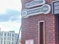 3-комнатная квартира · 78.14 м² · 6/12 этаж, Турар Рыскулов 22а за 63 млн ₸ в Астане, Есильский р-н — фото 3