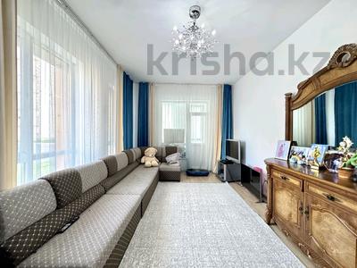 2-комнатная квартира · 76.3 м² · 1/6 этаж, Просп. Кабанбай батыра за 49 млн ₸ в Астане, Есильский р-н
