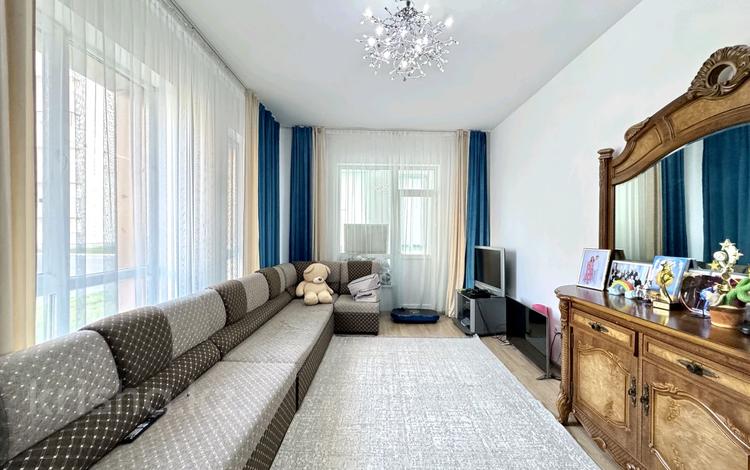 2-комнатная квартира · 76.3 м² · 1/6 этаж, Просп. Кабанбай батыра за 49 млн ₸ в Астане, Есильский р-н — фото 2