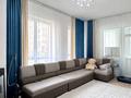 2-комнатная квартира · 67 м² · 1/6 этаж, Просп. Кабанбай батыра 60А/19 за 49 млн ₸ в Астане, Есильский р-н — фото 10
