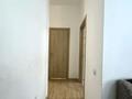 2-комнатная квартира · 67 м² · 1/6 этаж, Просп. Кабанбай батыра 60А/19 за 49 млн ₸ в Астане, Есильский р-н — фото 14