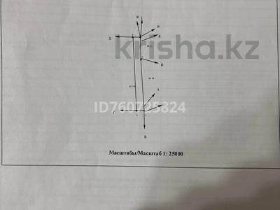 Участок · 12.96 га, Карасай за 221 млн ₸ в Алматинской обл.