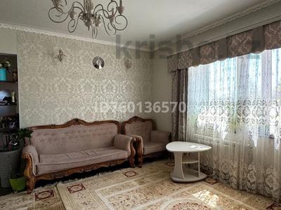 Отдельный дом · 4 комнаты · 280 м² · 15 сот., Луначарского 51 за 85 млн 〒 в Щучинске