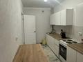 1-комнатная квартира · 32.2 м² · 1/12 этаж, 11 улица 41/2 за 100 000 ₸ в Туркестанской обл. — фото 3