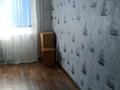 2-комнатная квартира, 52.3 м², 5/5 этаж, Раскова 3 за 11.5 млн 〒 в Жезказгане — фото 8