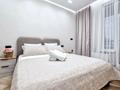 2-комнатная квартира · 51 м² · 16/16 этаж, Сыганак 52/1 — Кабанбай батыра-Сыганак за 53 млн ₸ в Астане, Есильский р-н — фото 17