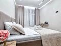 2-комнатная квартира · 51 м² · 16/16 этаж, Сыганак 52/1 — Кабанбай батыра-Сыганак за 53 млн ₸ в Астане, Есильский р-н — фото 18