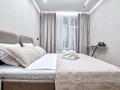 2-комнатная квартира · 51 м² · 16/16 этаж, Сыганак 52/1 — Кабанбай батыра-Сыганак за 53 млн ₸ в Астане, Есильский р-н — фото 19
