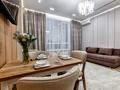 2-комнатная квартира · 51 м² · 16/16 этаж, Сыганак 52/1 — Кабанбай батыра-Сыганак за 53 млн ₸ в Астане, Есильский р-н — фото 22