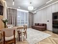 2-комнатная квартира · 51 м² · 16/16 этаж, Сыганак 52/1 — Кабанбай батыра-Сыганак за 53 млн ₸ в Астане, Есильский р-н — фото 24
