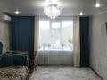 4-бөлмелі пәтер · 80 м² · 4/5 қабат, мкр 4, Мкр. 4 30, бағасы: 26 млн ₸ в Уральске
