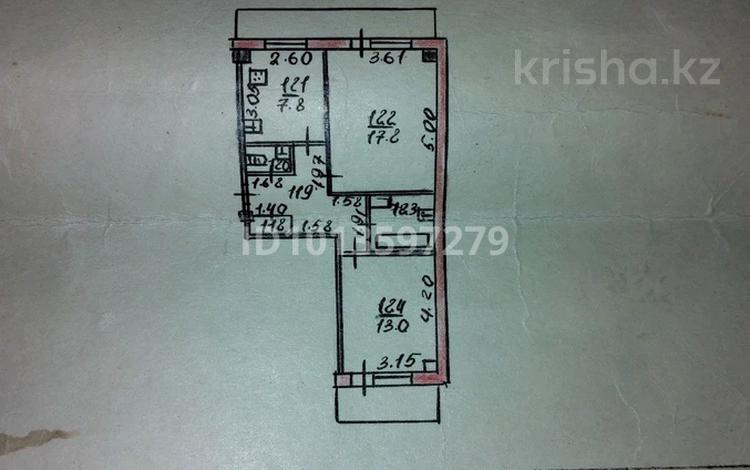 2-комнатная квартира · 52 м² · 9/9 этаж, Жибек Жолы 59 за 44 млн ₸ в Алматы, Медеуский р-н — фото 2