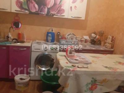 Продажа квартир в Жамбылской обл.: 2-комнатная квартира · 36 м² · 4/5 этаж, Толе би 11а — Рядом Доснар, Арбат,Март за 6 млн 〒 2-комнатная квартира · 36 м² · 4/5 этаж, Толе би 11а — Рядом Доснар, Арбат,Март за 6 млн 〒 в Таразе