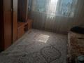 2-комнатная квартира · 36 м² · 4/5 этаж, Толе би 11а — Рядом Доснар, Арбат,Март за 6 млн ₸ в Таразе — фото 3