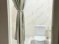 2-бөлмелі пәтер · 50 м² · 5/9 қабат, Родостовца 270к5 — Гагарина, бағасы: 22 000 ₸ в Алматы, Бостандыкский р-н — фото 6