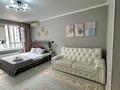 2-бөлмелі пәтер · 50 м² · 5/9 қабат, Родостовца 270к5 — Гагарина, бағасы: 22 000 ₸ в Алматы, Бостандыкский р-н — фото 8