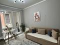 2-бөлмелі пәтер · 50 м² · 5/9 қабат, Родостовца 270к5 — Гагарина, бағасы: 22 000 ₸ в Алматы, Бостандыкский р-н — фото 11
