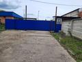 Өнеркәсіптік база · 44 сотық, Назарбаева 215/1 — Арман, бағасы: 200 млн ₸ в Петропавловске