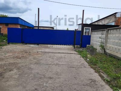 Промбаза · 44 сотки, Я.Гашека 16А за 210 млн 〒 в Петропавловске