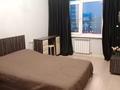 3-комнатная квартира · 72.5 м² · 10/19 этаж, Бауыржана Момышулы 15/3 за 35.9 млн ₸ в Астане, Алматы р-н — фото 28